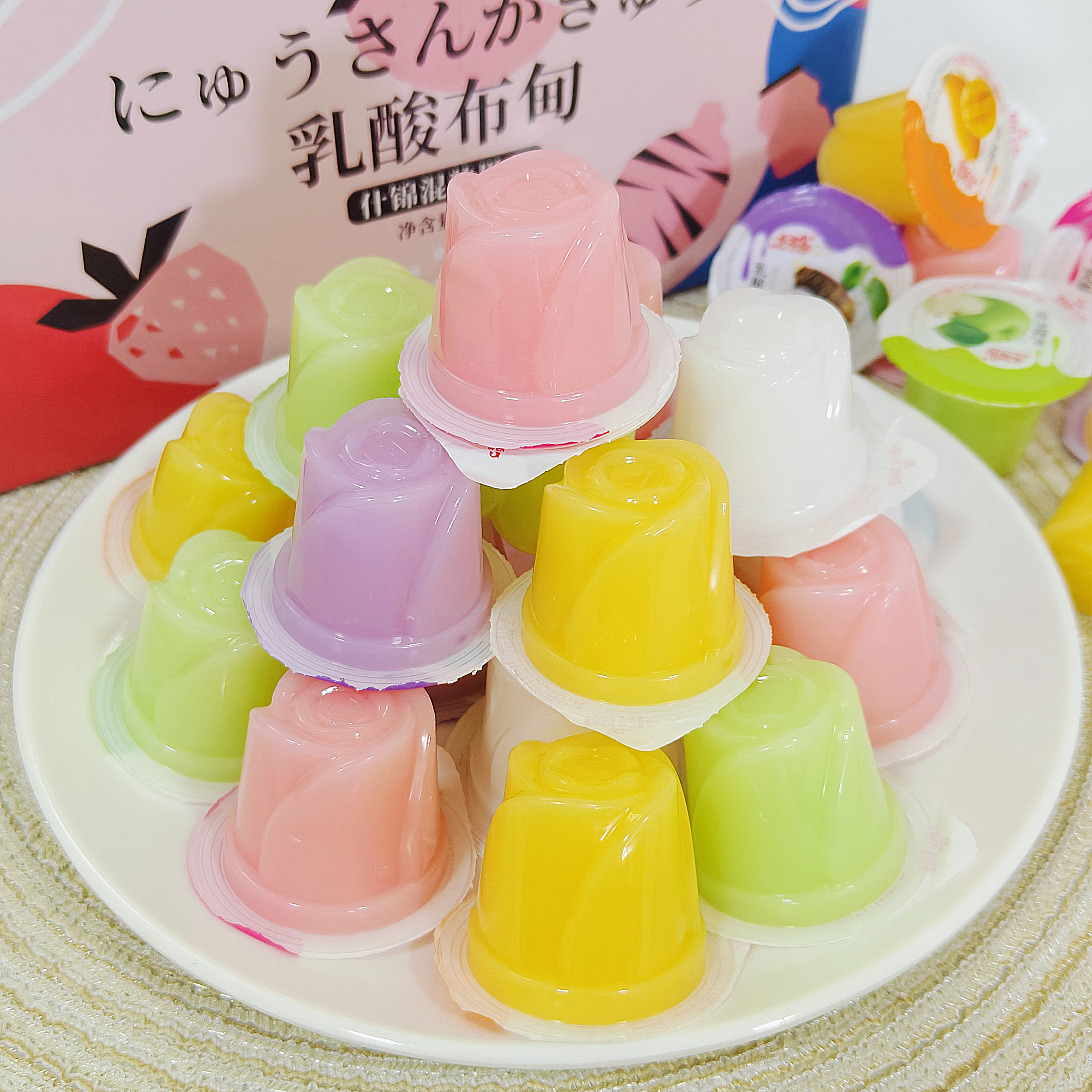 kakesha/卡可莎 0脂肪低卡乳酸布甸苹果冻儿童零食牛奶草莓芒果味