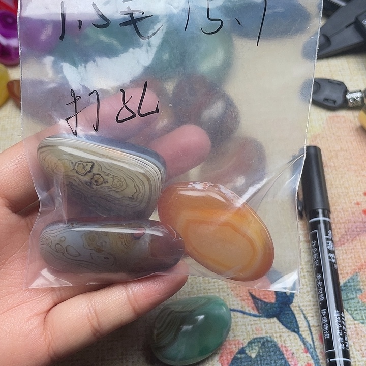 斌***玛瑙/玉髓未镶嵌珠宝半成品