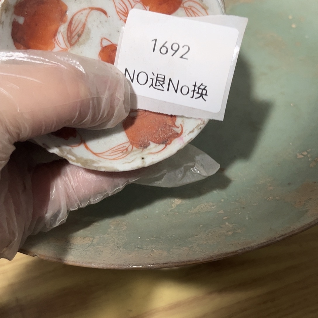 西***人瓷片1692号工艺品