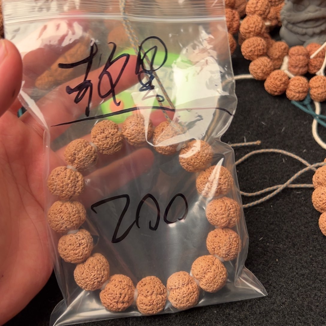 金刚菩提吊坠故*200aaaaaa