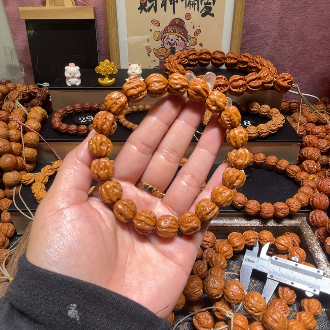 无***谓文玩核桃手串精品