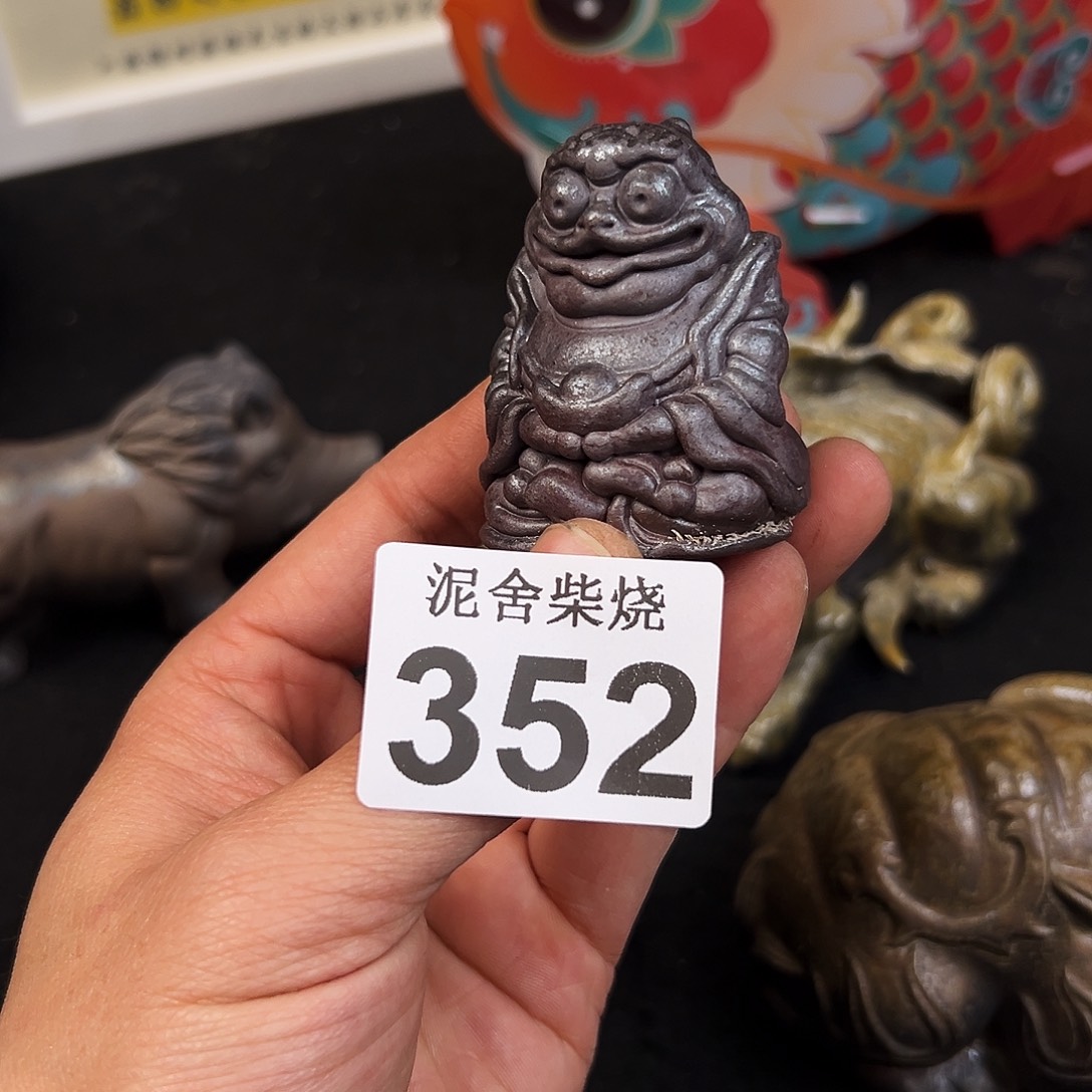 杯泥舍柴烧精品茶器