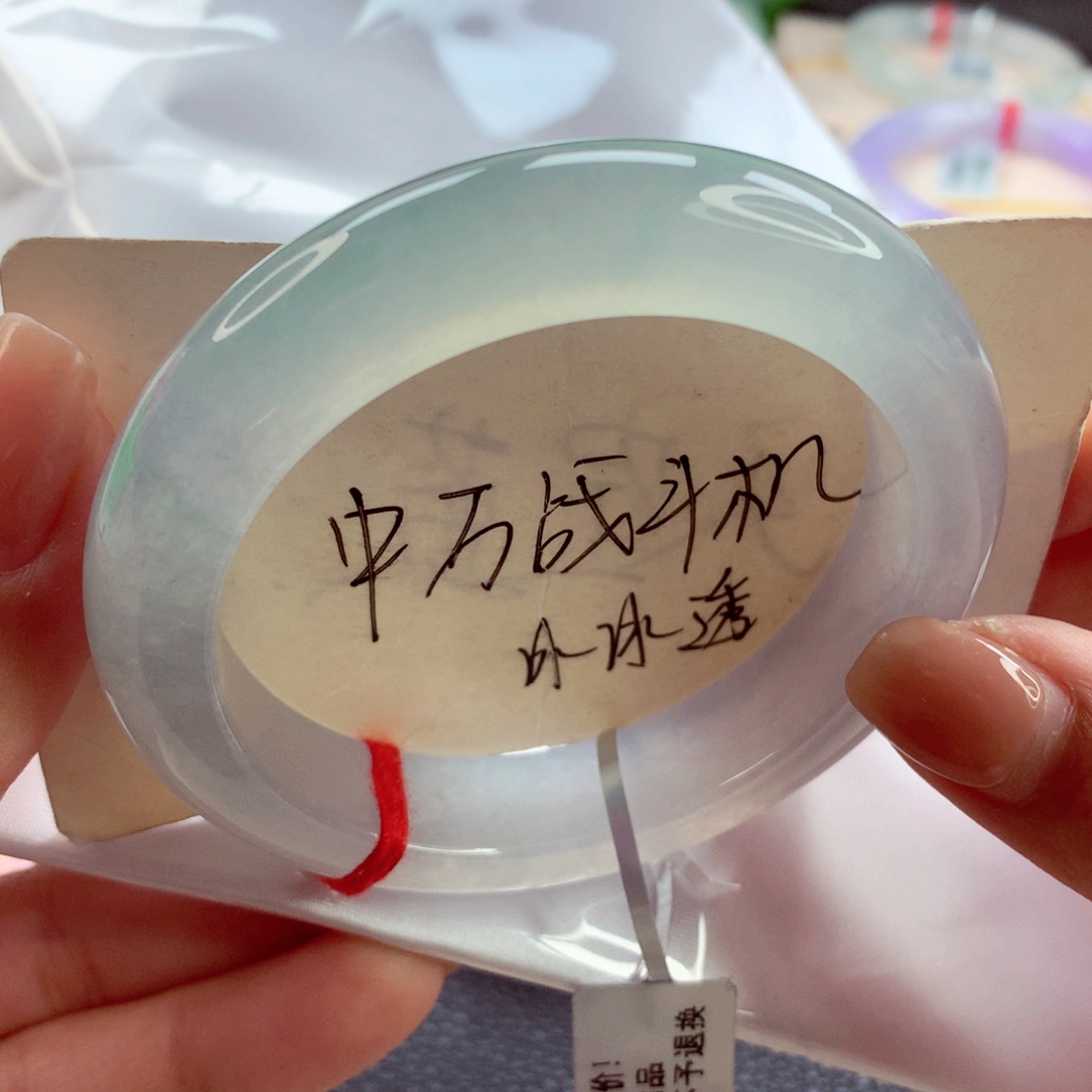 翡翠手镯未镶嵌师妹荧光棒中万毕业
