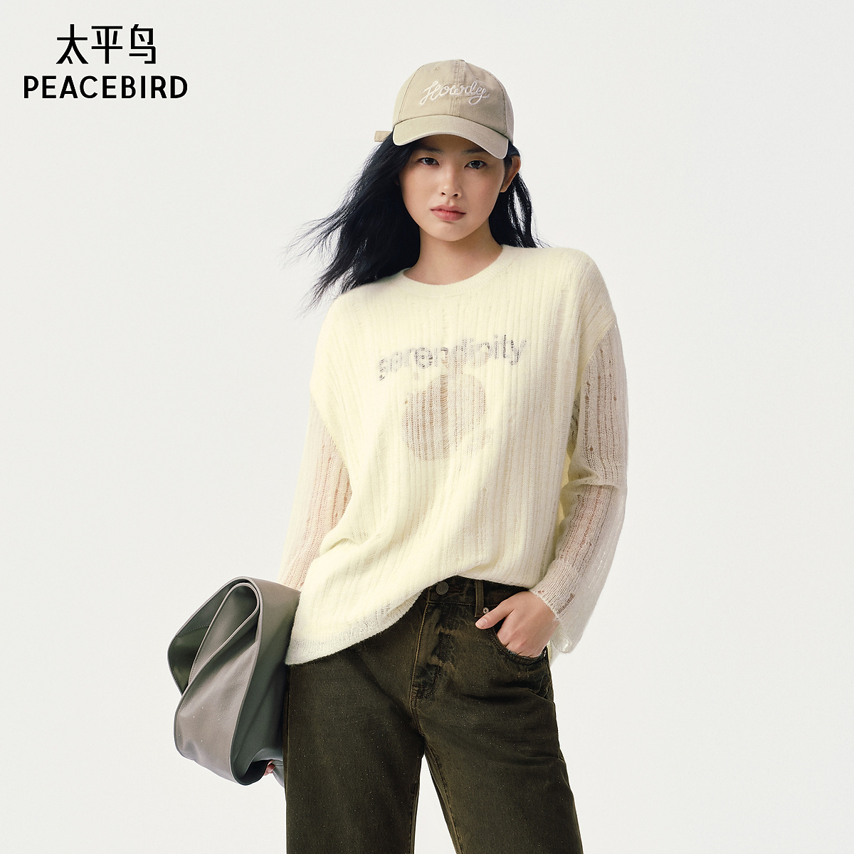 【商场同款】太平鸟26春季新款马海毛混纺假两件针织衫A3EEG1130