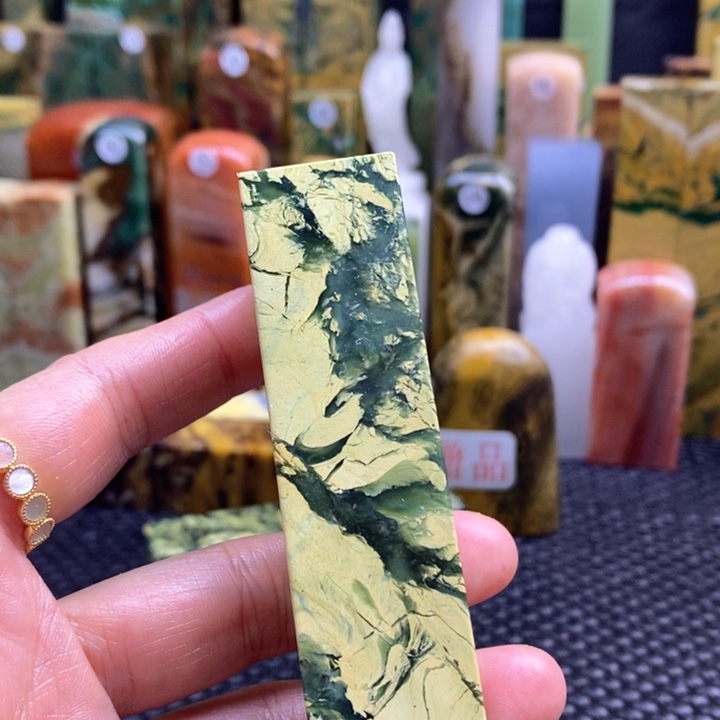 江西石五****4青田石印章石