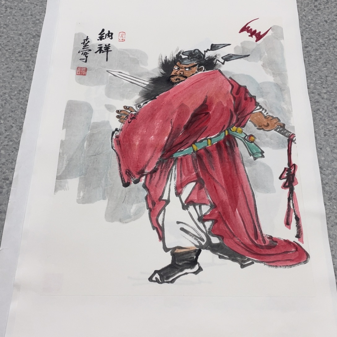 国画1.4平尺国画作品