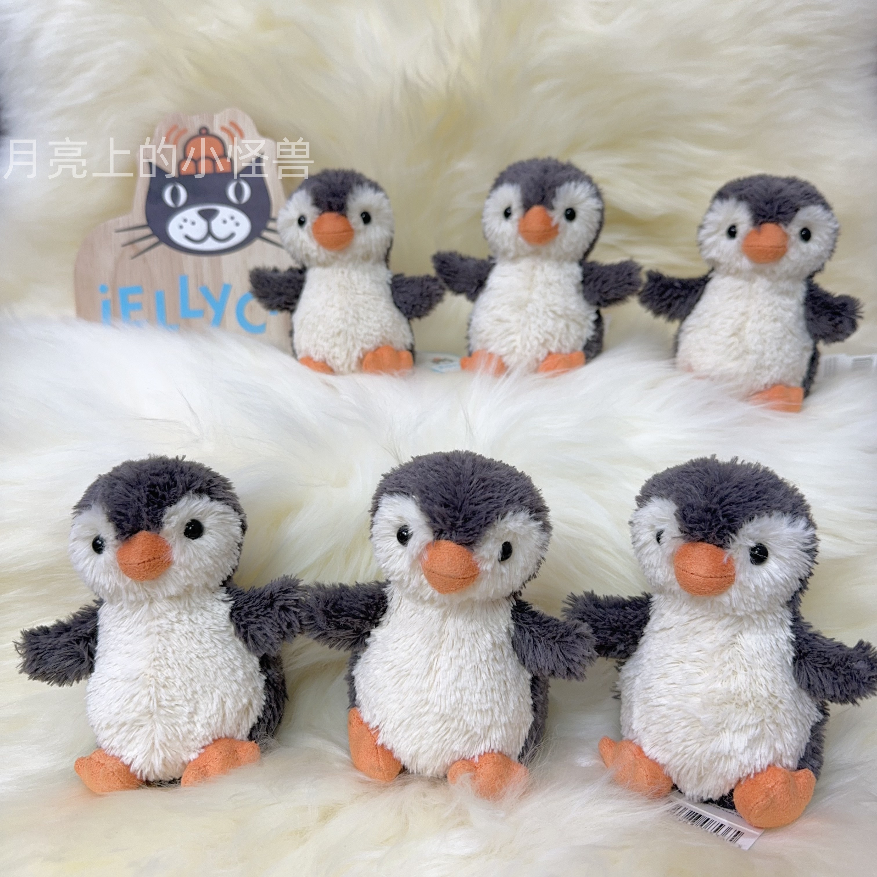 现货英国正品jellycat花生企鹅11厘米小企鹅公仔可爱毛绒小玩偶