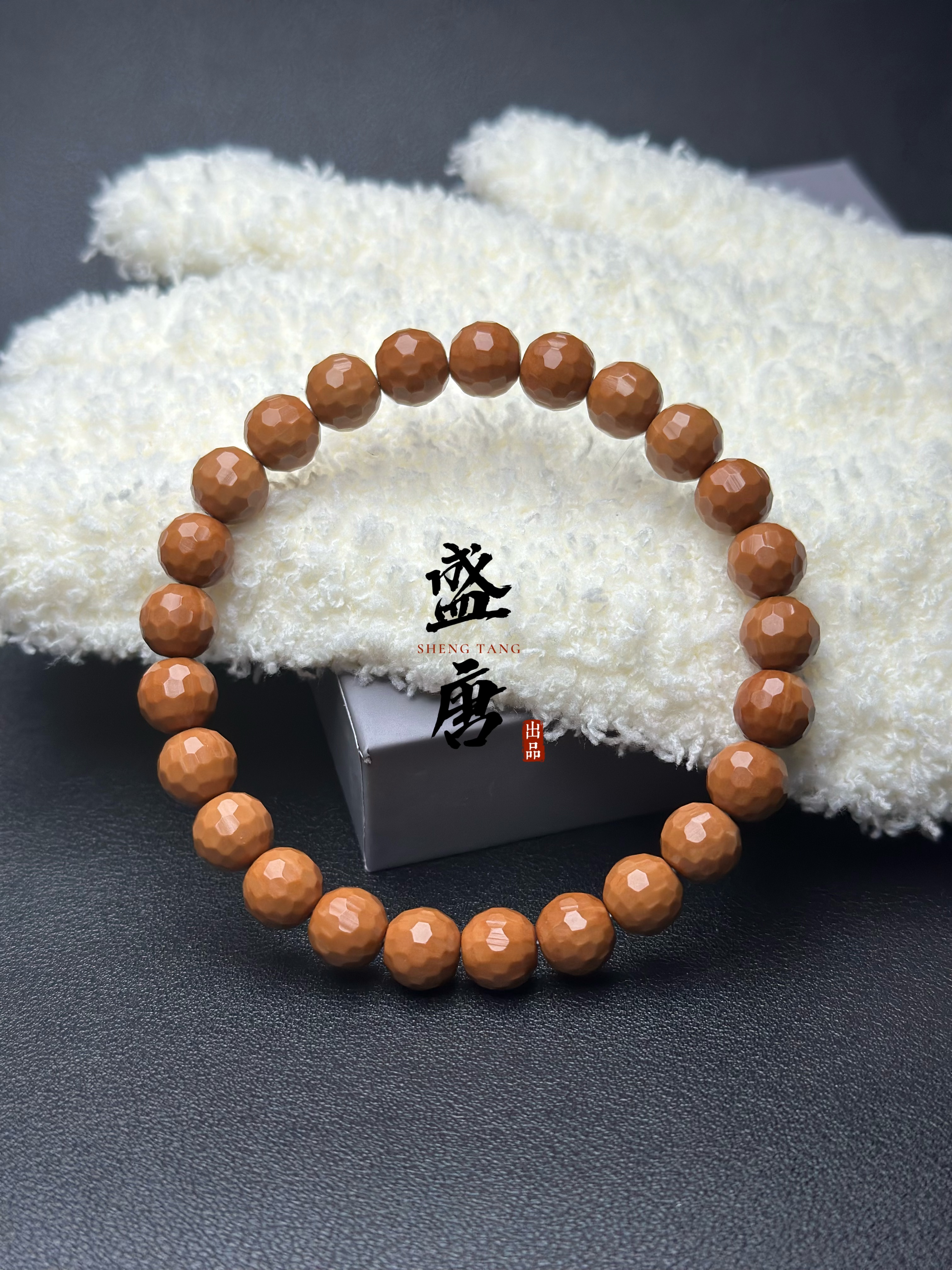 【盛唐出品】精工钻石面猴头核桃手串毕业级文玩好物