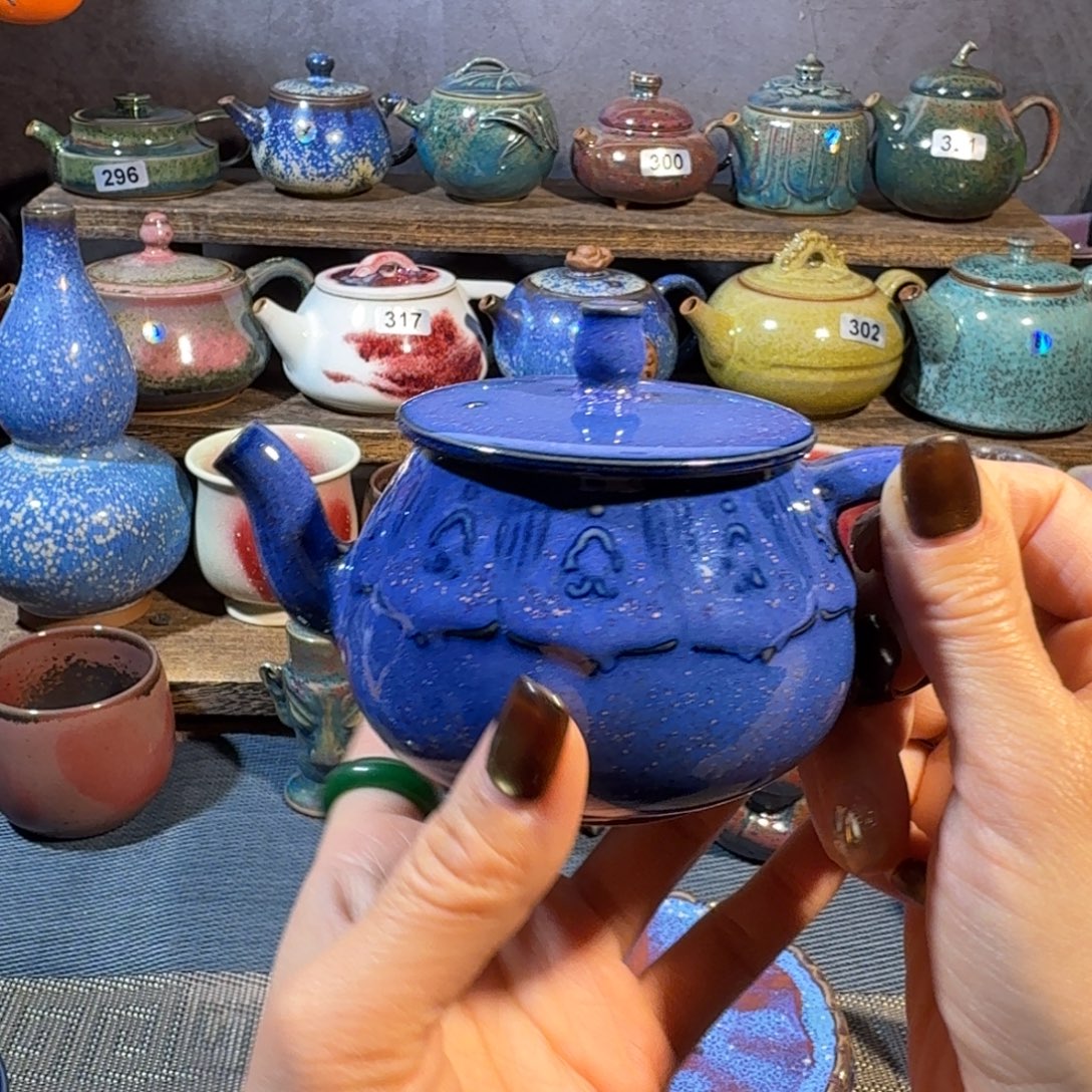 茗欣钧窑高温钧瓷