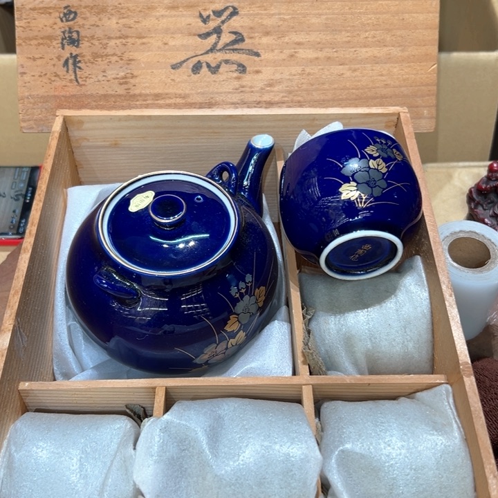 瓷器周边默认瑕疵1