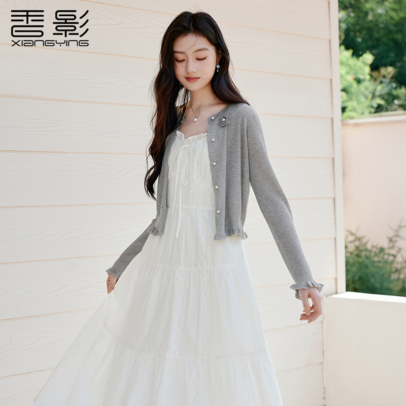 【粉丝专享】M85A019针织衫香影薄款针织开衫女夏季新款立体花朵