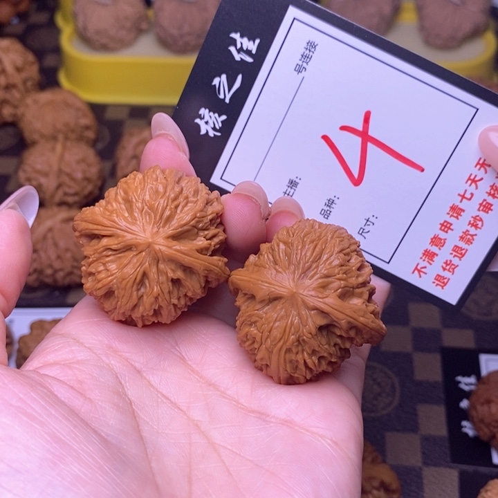 吊坠文玩核桃38磨盘4