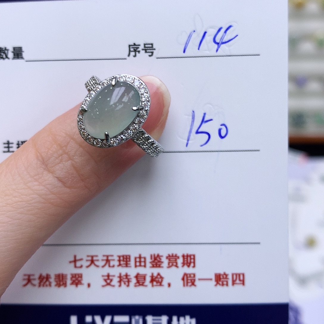 翡翠戒指银S925镶嵌114