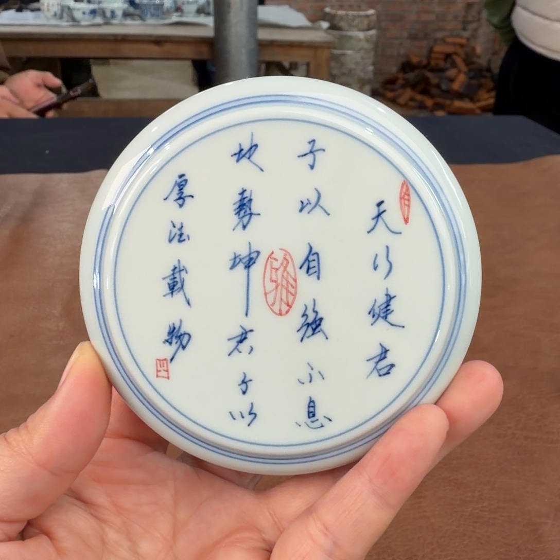 景德镇陶瓷手工手绘