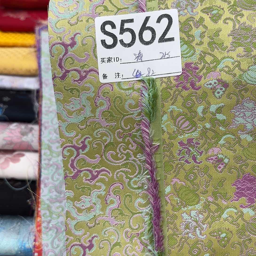 清***荷宋锦562｝ttffffffffg