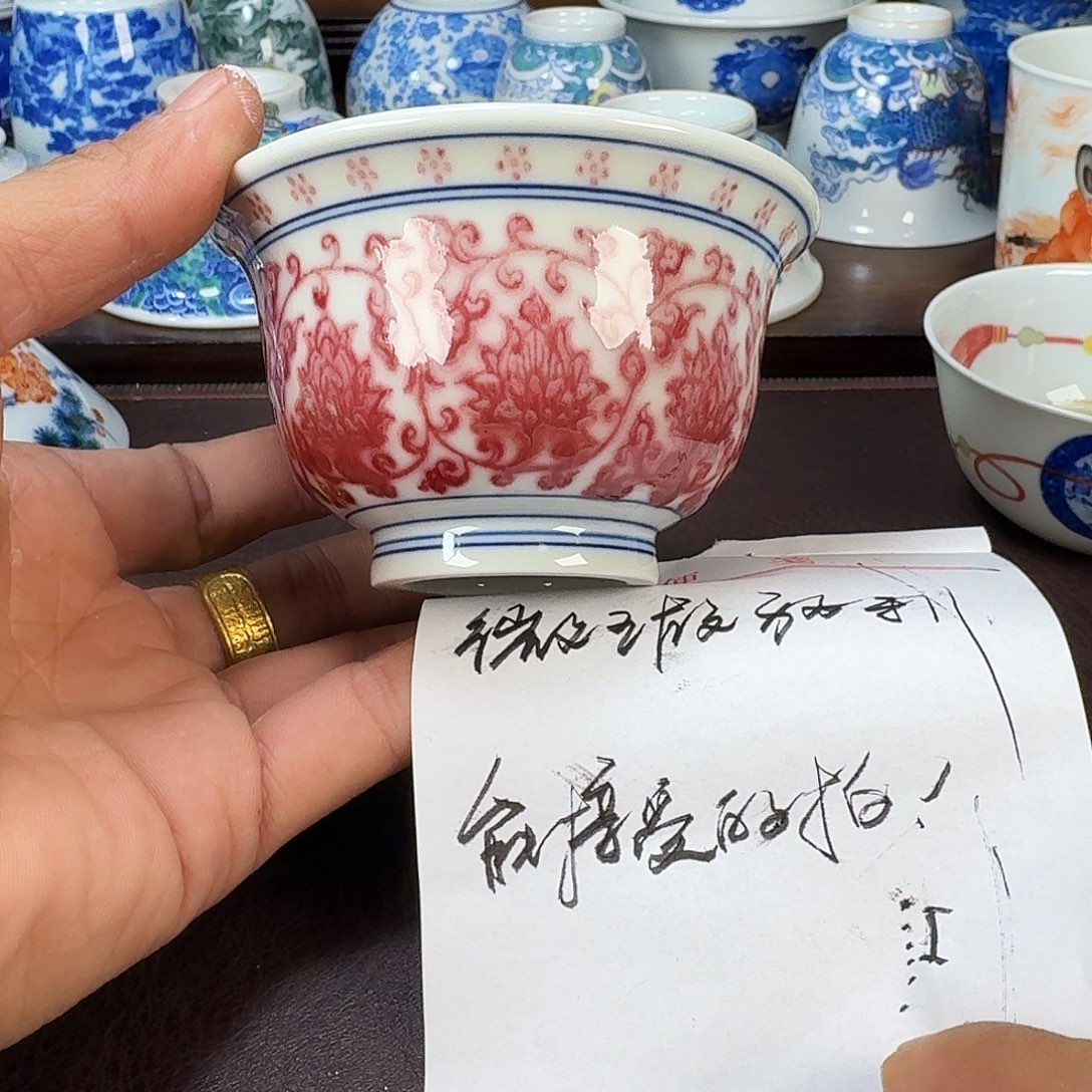 瓷片当代景德镇陶瓷手绘茶具