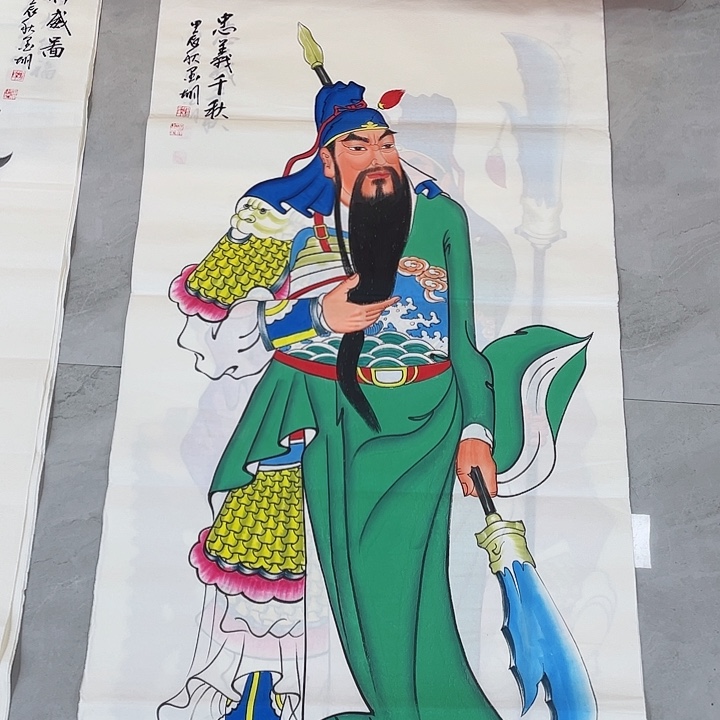 国画只重中之重重中之重