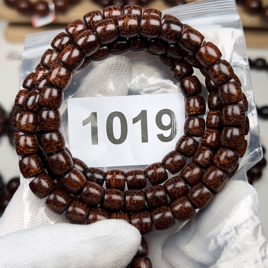 贡木其他山*89巴贡直切