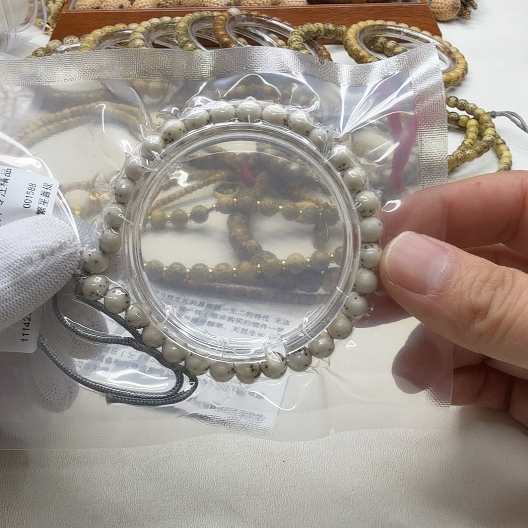 吊坠星月菩提13梵天糯冰绿背大眼睛通体7圆手持