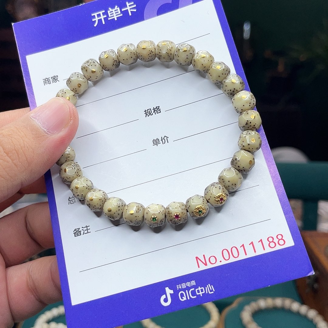 吊坠星月菩提星月