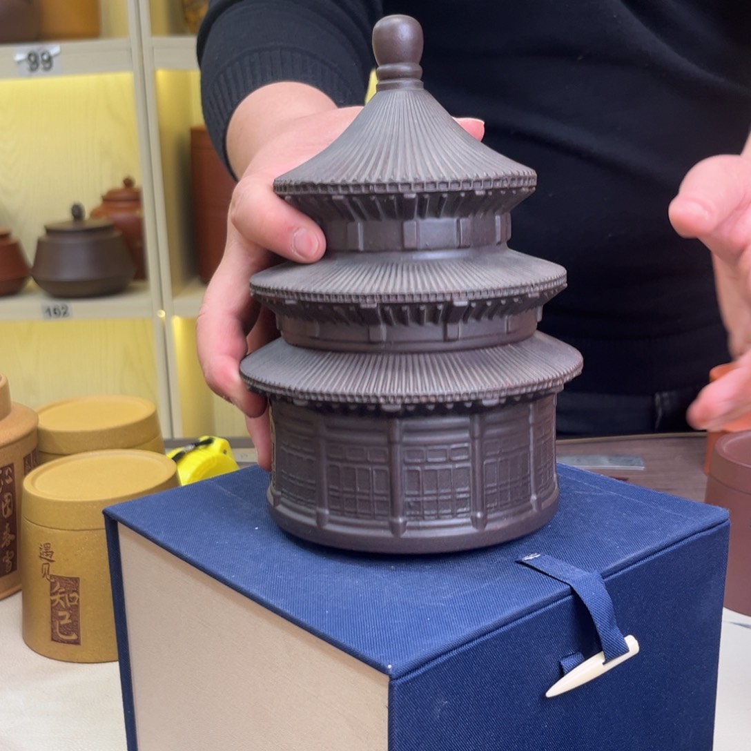 紫砂茶叶罐茶叶罐