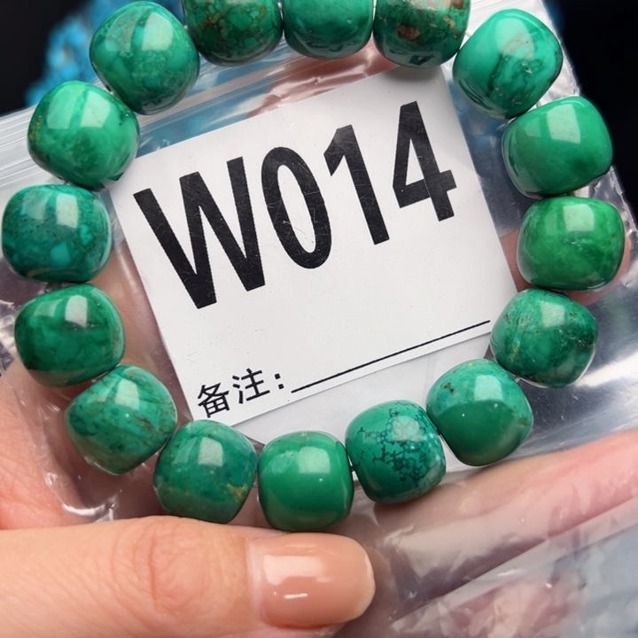 湖北十堰矿区精品珠