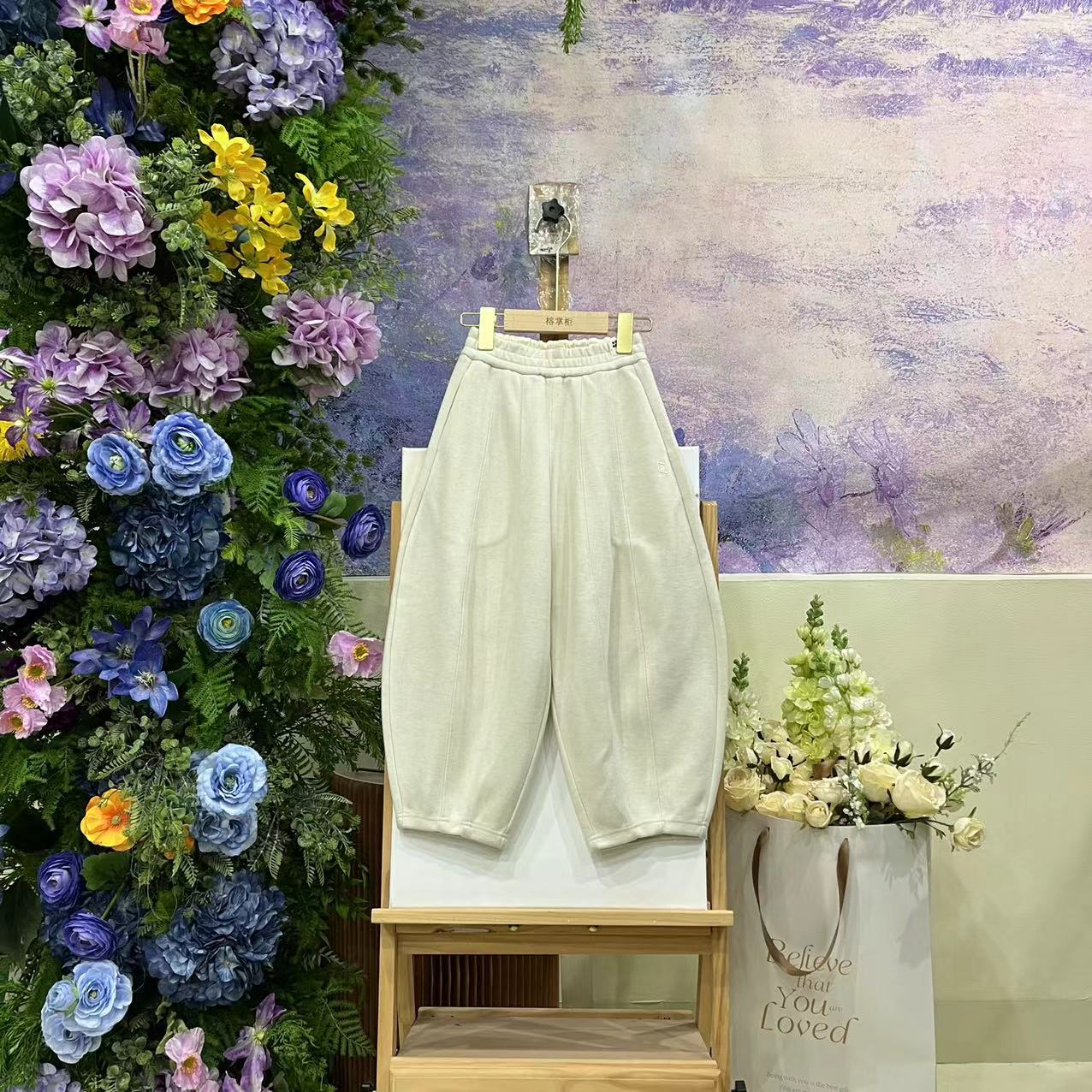 447F米色裤子0359