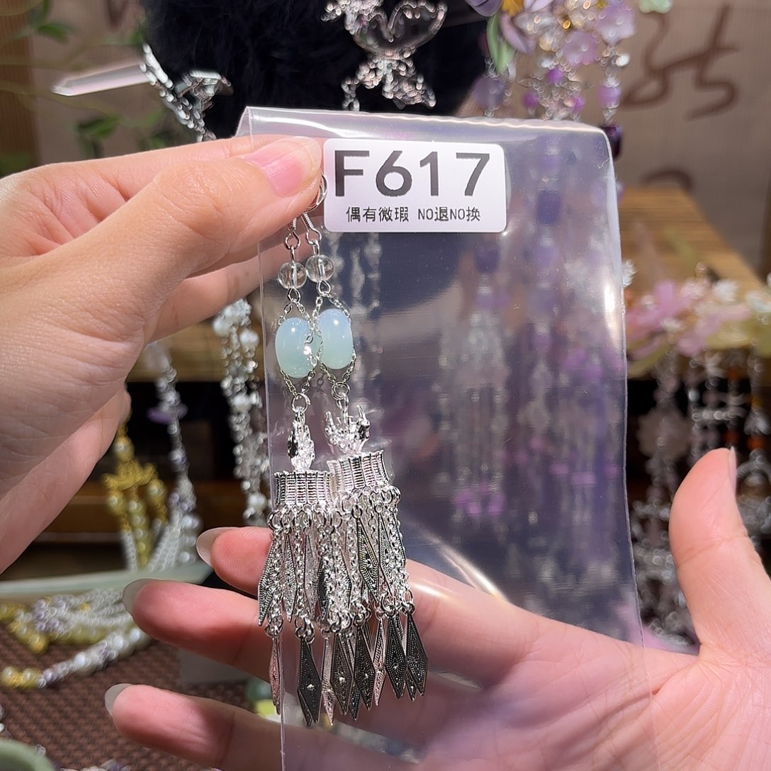 潼***】蛇纹石玉合金发饰