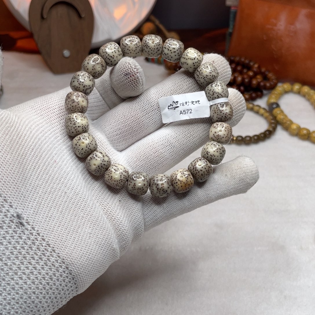 星月菩提手串11x10灰瓷白满天星a572