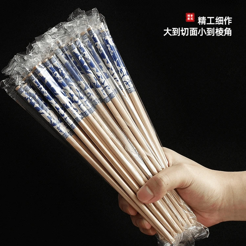 【新人专享】青花瓷一次性竹筷加粗高档火锅酒店细腻光滑楠竹筷子