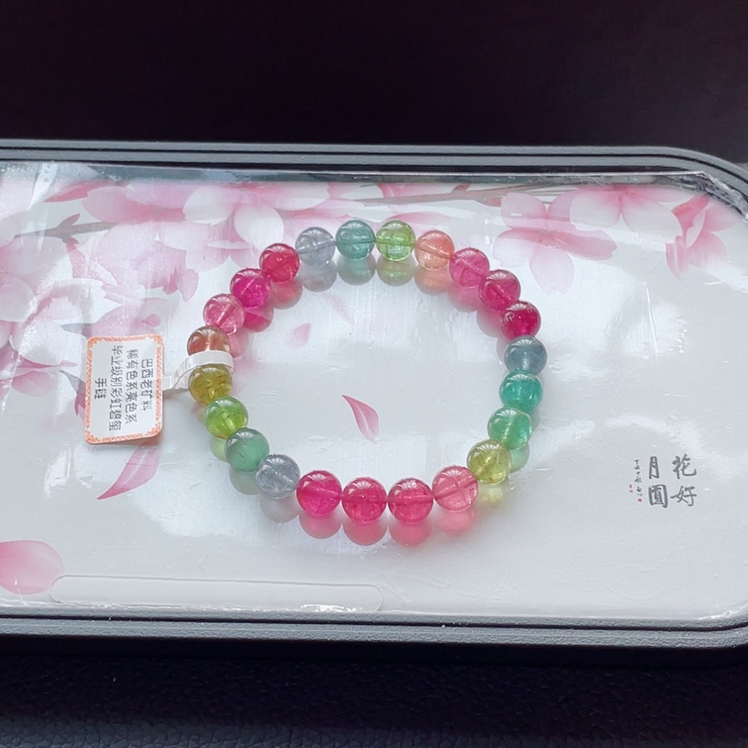 未镶嵌手链碧玺8.5mm左右