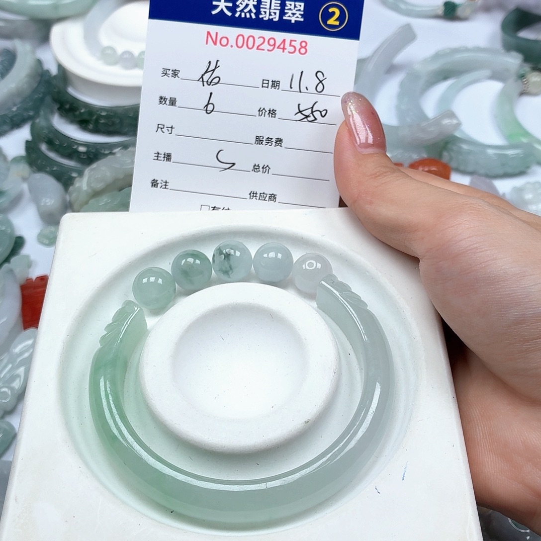 佑***佑翡翠未镶嵌颈饰tu