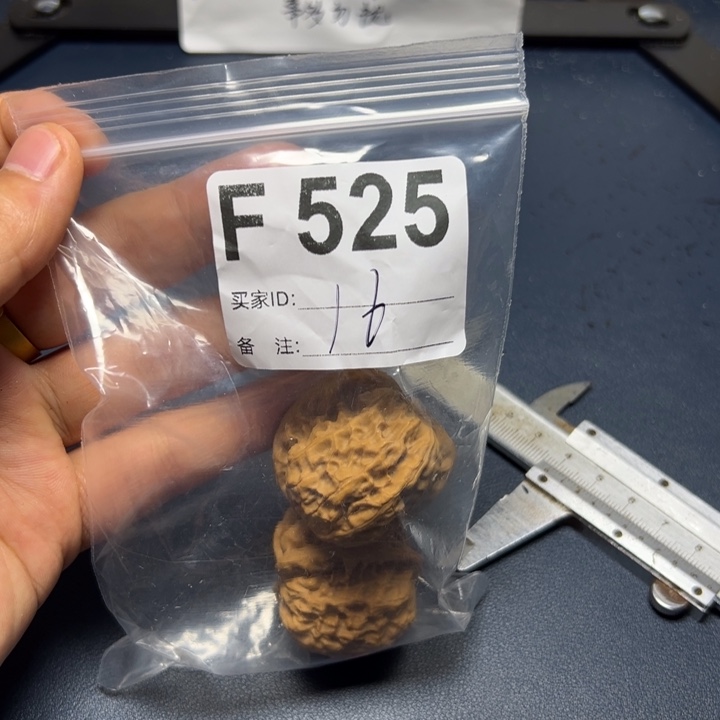 核桃摆件哈哈哈哈