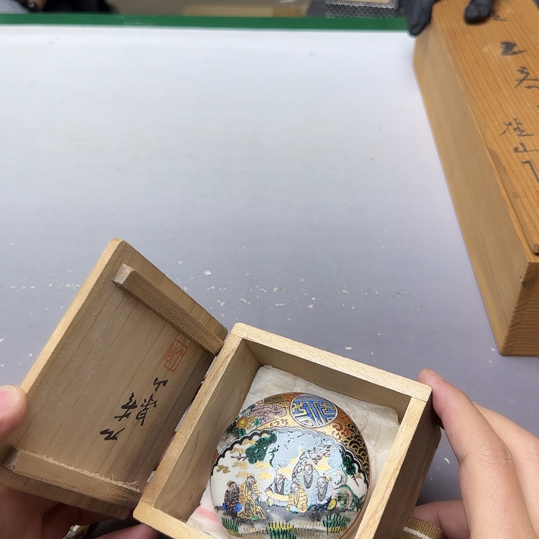 咏***笑直播闪购专用链接158859