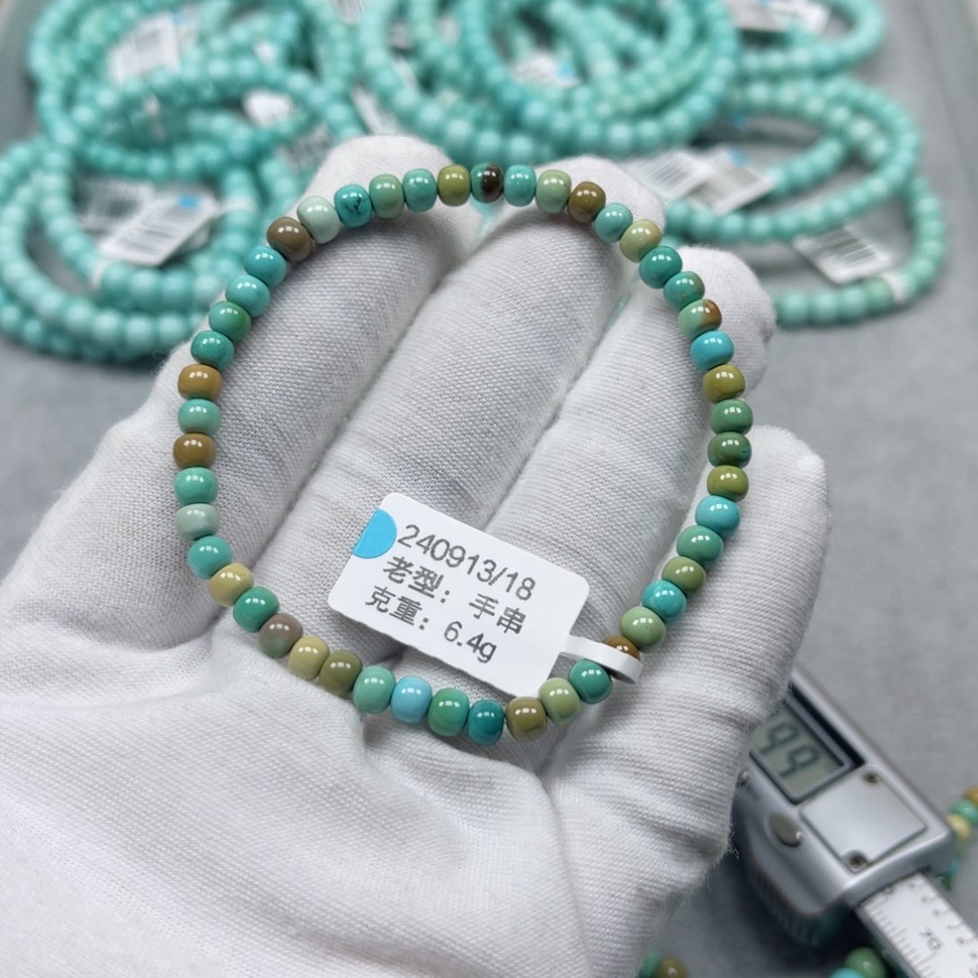 绿松石挂件未镶嵌