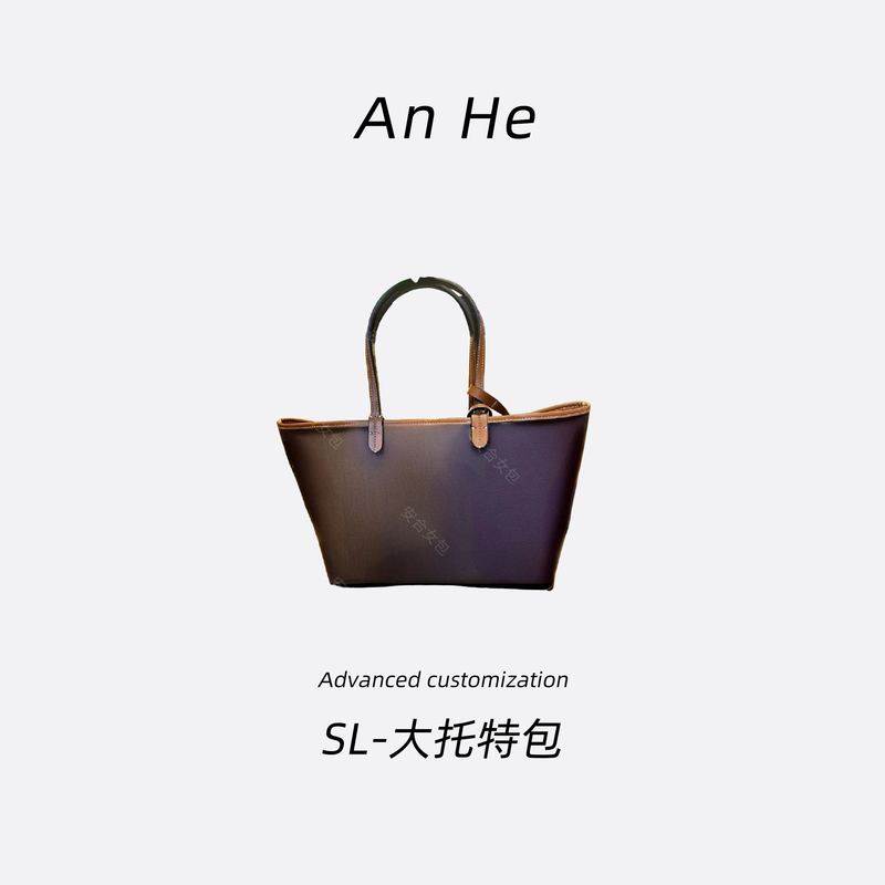 【春希女包】6077大托特花花购物袋经典斜挎包手提包单肩链条包