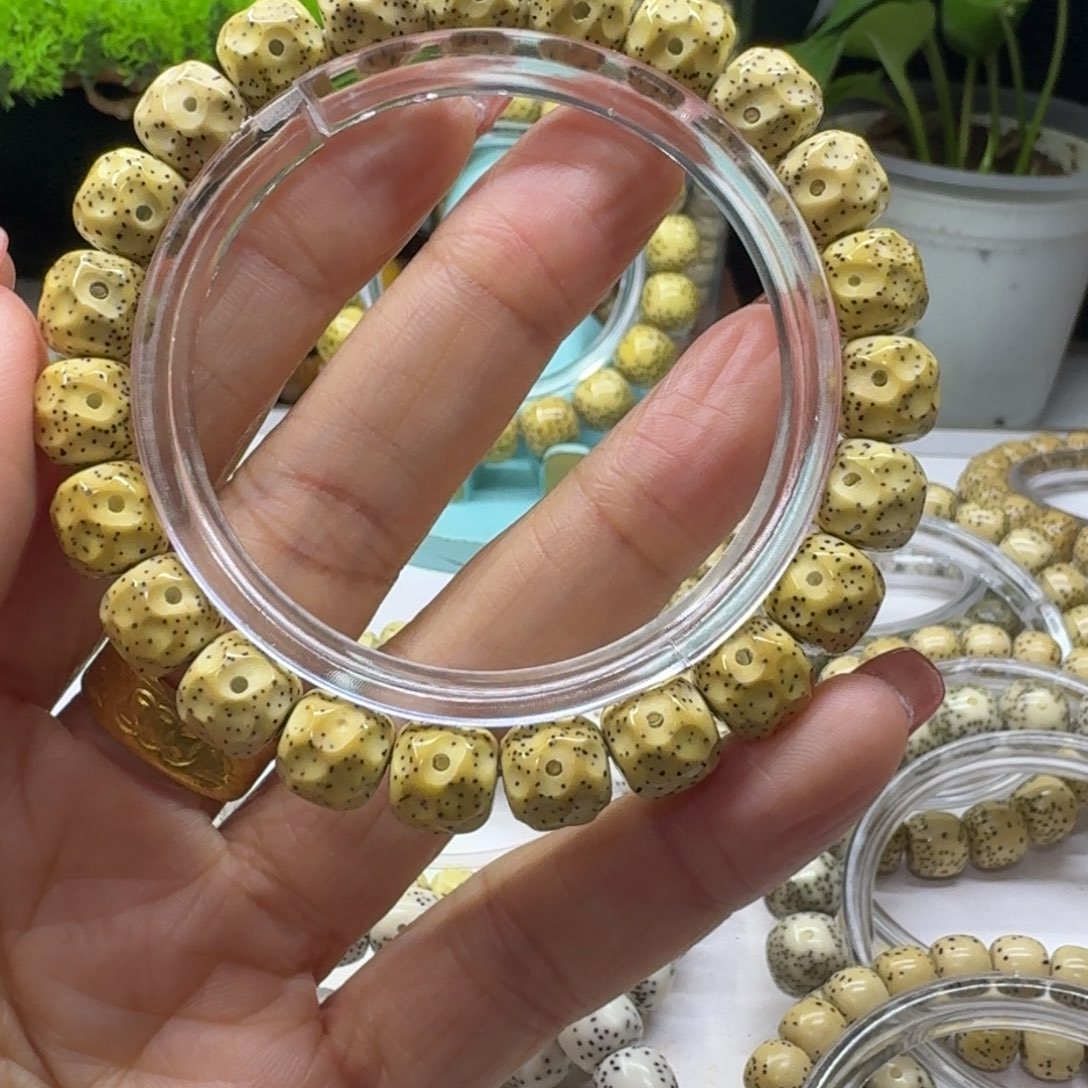 星月菩提吊坠10.9y小文星月