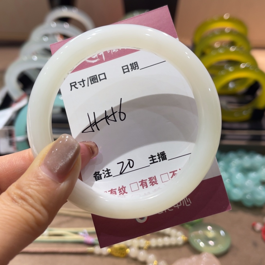 岫玉手镯未镶嵌手镯