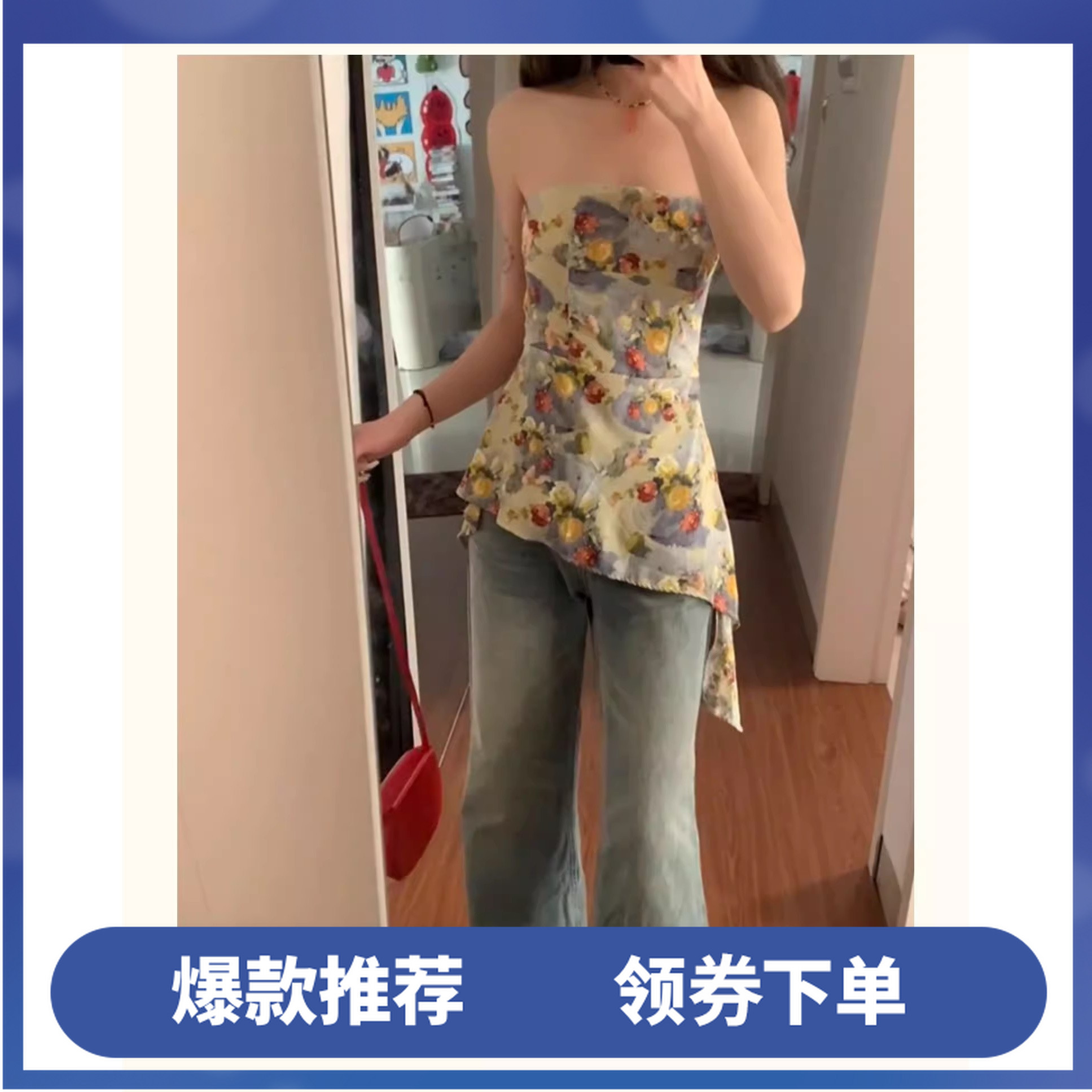 小衫性感背心上衣收腰花色无袖胖MM女小众吊带设计不规则抹胸大码