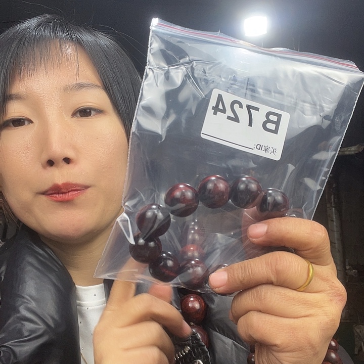 姚***学东非黑黄檀（紫光檀）724