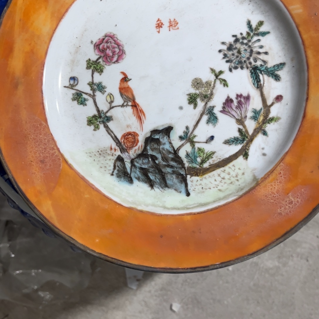 河***豚其他陶瓷哈哈哈哈哈哈哈哈