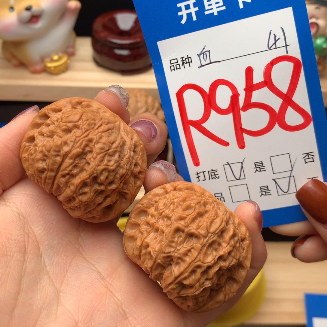 文玩核桃把件958号 血麒麟 