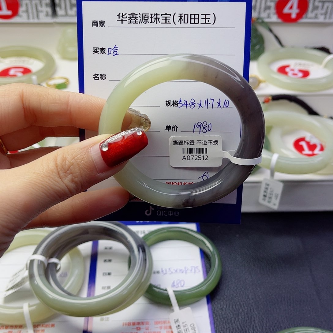 未镶嵌手镯和田玉哈****！