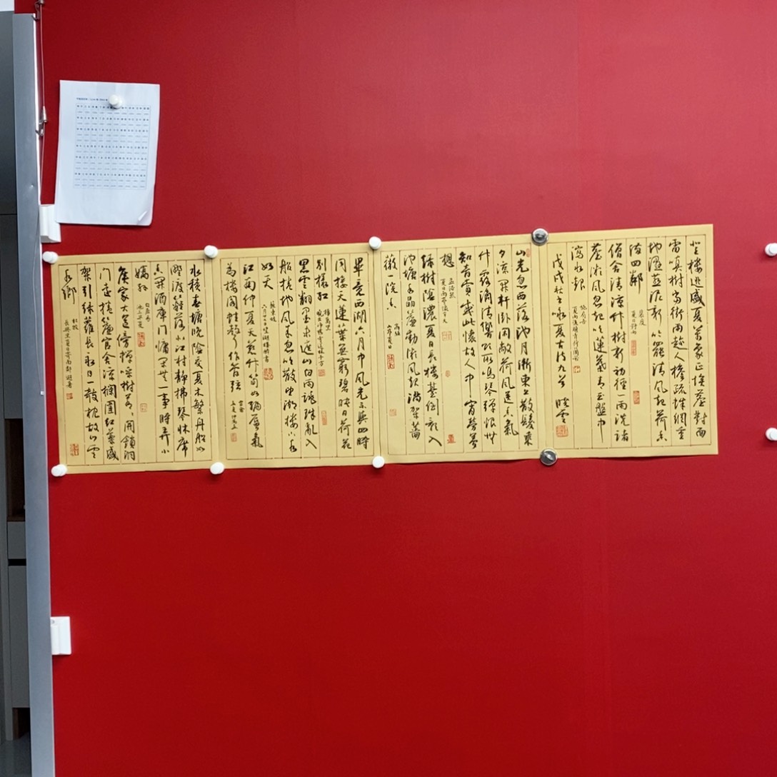 双***和尚古20253656323565