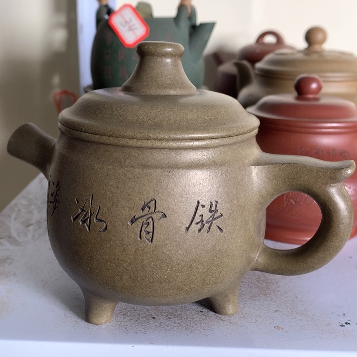 紫砂茶壶原矿手工88