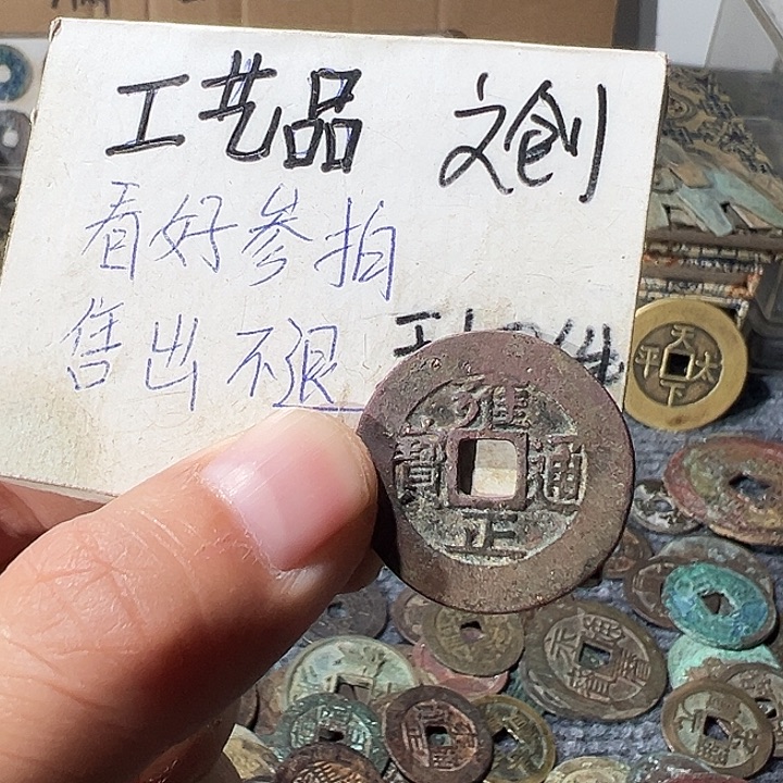 大叶紫檀（黑酸枝木类）定制工艺品