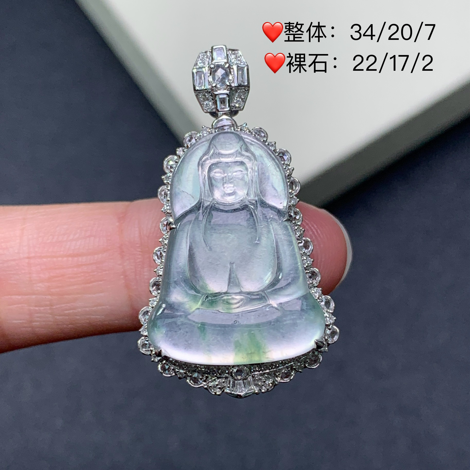 新品推荐·18K金玻璃冰起光飘花观音翡翠玉石缅A吊坠气质时尚轻奢