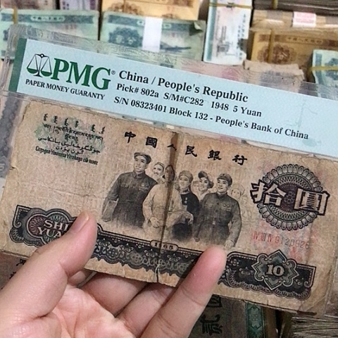 5张退市破烂福利品