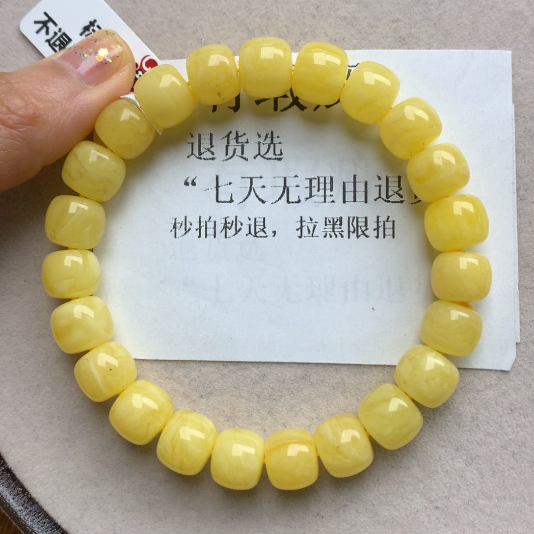 琥珀珠宝奇石未镶嵌56