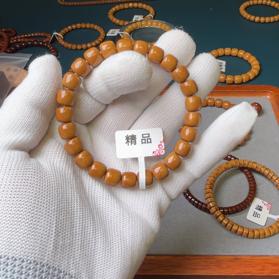 紫金鼠手串9尺精品